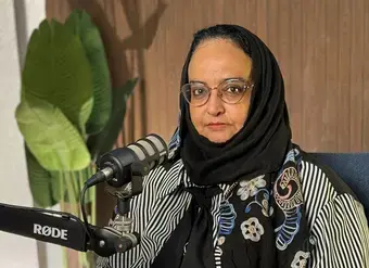 Afraa Al-Hariri