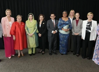 Participants in the annual meeting of the UN General Assembly Platform of Women Leaders, UN headquarters, 23 September 2026.