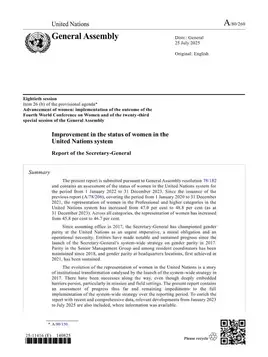 Improvement in the status of women in the United Nations system: Report of the Secretary-General (2025)